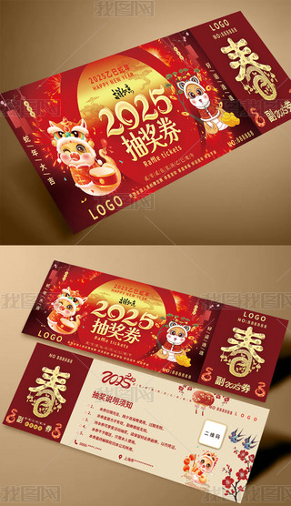 2025ȑc(chng)骄(jing)ȯ\(yn)ȯ