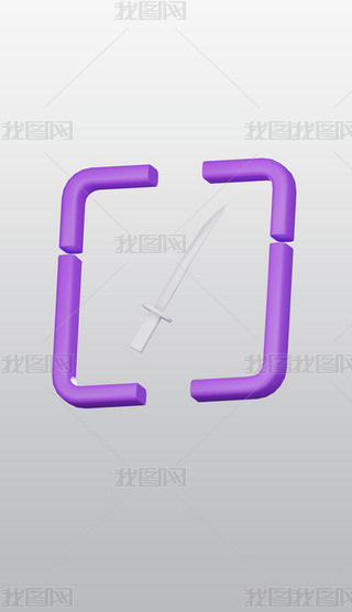 3DΑD˲D͸pngز