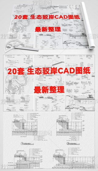 ^gB(ti)ˮϵIˮ@ԔD(ji)c(din)DCADʩD