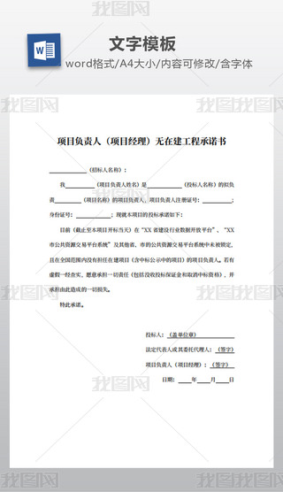 (xing)Ŀؓ(f)؟(z)ˣ(xing)Ŀ(jng)o(w)ڽ̳Z(sh)