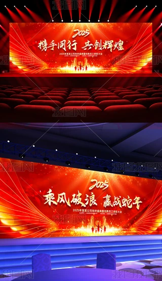 tɫϲc2025I_չ屳OӋ