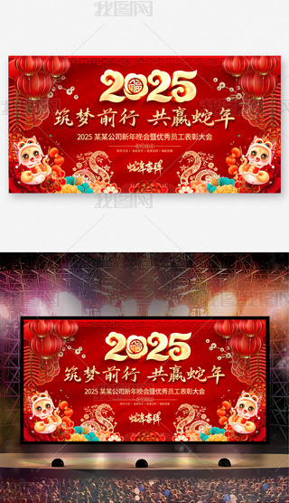 tɫ2025ԪI(y)˾