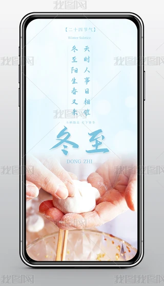 (bo)ʮĹ(ji)ⶬ(ji)֙C(j)(bo)O(sh)Ӌ(j)ģ