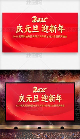2025ԪI˾չ