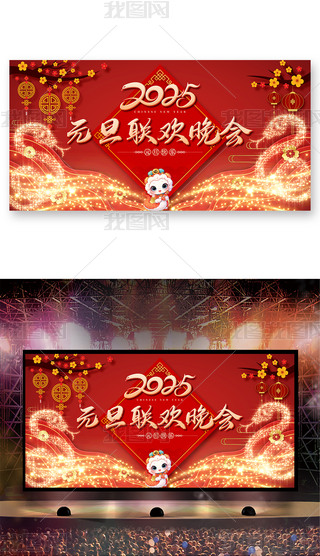 tɫ2025Ԫg_