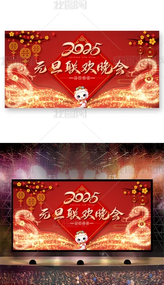 tɫ2025Ԫg_