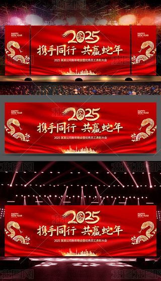 2025ԪI˾