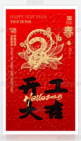 2025괺R_󼪺