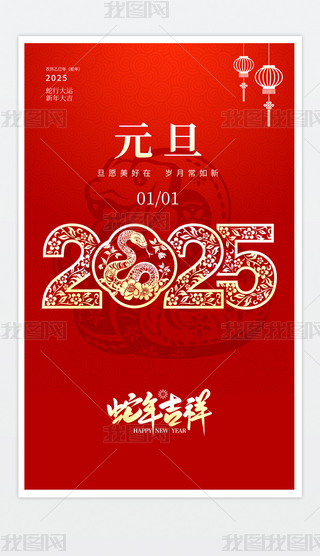 tɫ2025Ԫ꺣OӋ