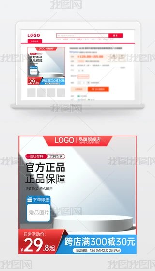 ԭ(chung)st{Ԍ؈p12ӴNDֱͨ܇