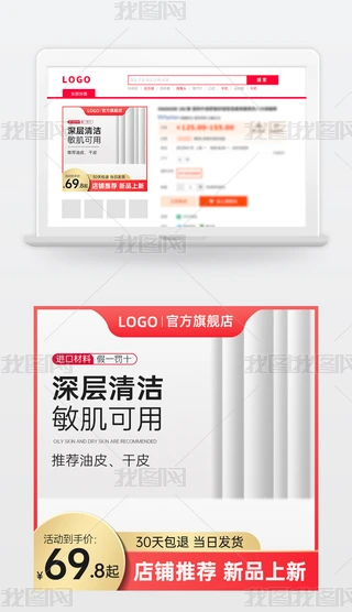 ԭ(chung)tɫԌ؈ճӴNDֱͨ܇