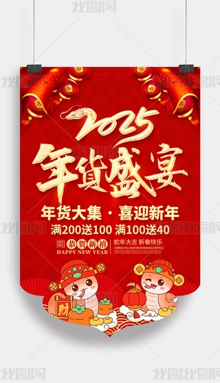 2025̈؛ʢ؛캣