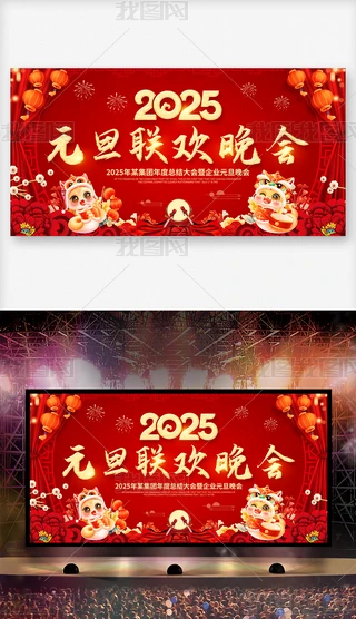 tɫ2024Ԫg_