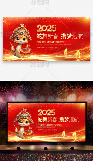 tɫ2025I(y)_Ԫ(ji)