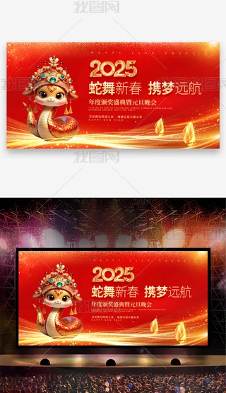 tɫ2025I_Ԫ