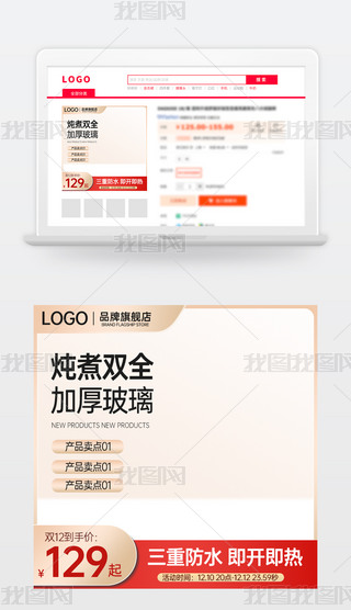 ԭ(chung)sԌ؈(sh)a늻ӴNDֱͨ܇
