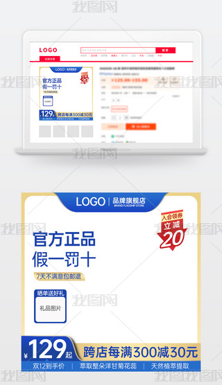ԭ(chung)Ʒ|(zh)Ԍ؈ӴNֱͨ܇Dģ