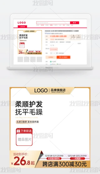 ԭsԌ؈|1688ֱͨ܇Dģ