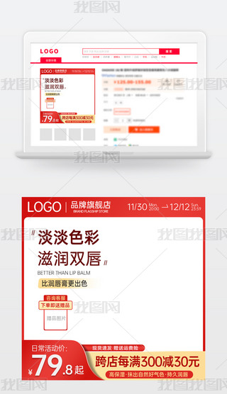 ԭ(chung)(jin)sԌ؈|1688ֱͨ܇Dģ