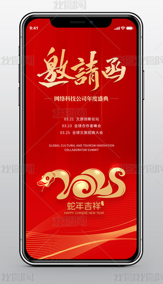 (jin)sI(y)(hu)ͨ̄(w)չ(hu)(hu)Ո(qng)(bo)