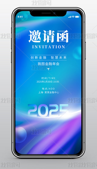 (jin)sI(y)(hu)ͨ̄(w)չ(hu)(hu)Ո(qng)(bo)