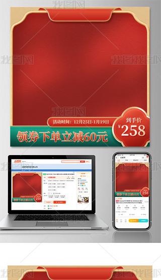 ԭ(chung)Dֱͨ܇p11ӴNOӋ