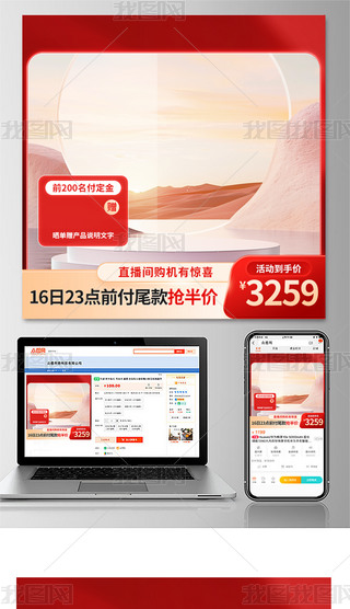 ԭ(chung)Dֱͨ܇p11ӴNOӋ