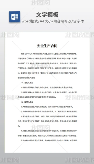 ȫa(chn)ͬ