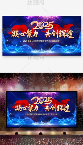 {ɫs2025I_չ屳OӋ