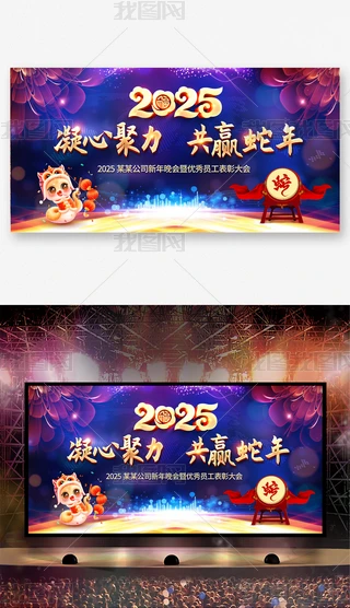 {ɫ2025I_չ屳OӋ