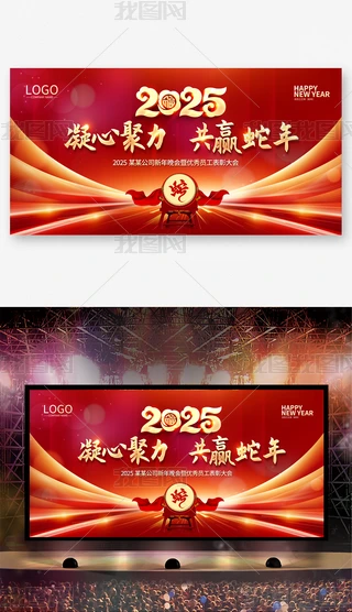 tɫ߶˴2025ԪI