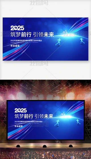 ſ2025չ屳