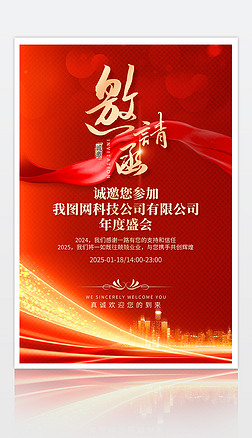 (chung)2025I(y)(hu)Ո(qng)(bo)