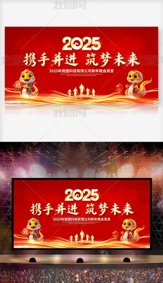 2025꺣