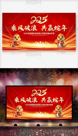 tɫ2025I(y)_չ屳OӋ