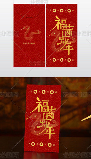 2025괺tģ