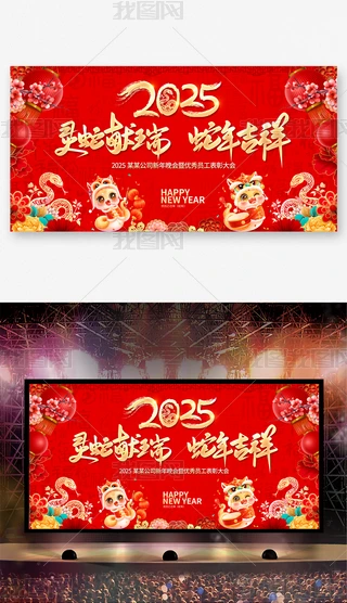 tɫ2025I˾_