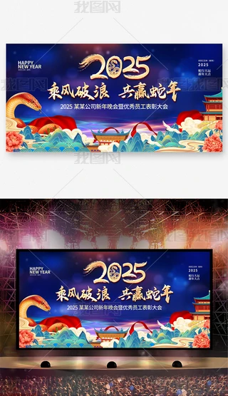 {ɫL2025Ԫ