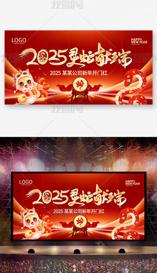 tɫ2025I(y)չ幫˾_Tt_