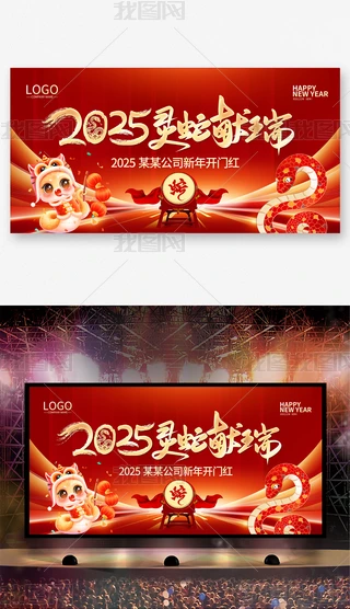 tɫ2025Iչ幫˾_Tt_