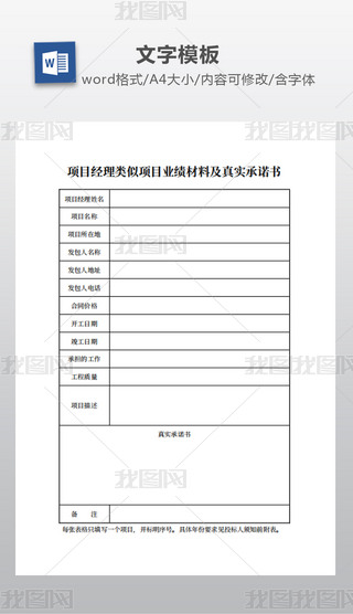 (xing)Ŀ(jng)(xing)ĿI(y)(j)ϼ挍(sh)Z(sh)