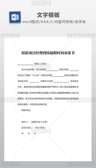 M(xing)Ŀ(jng)r(sh)gZ(sh)