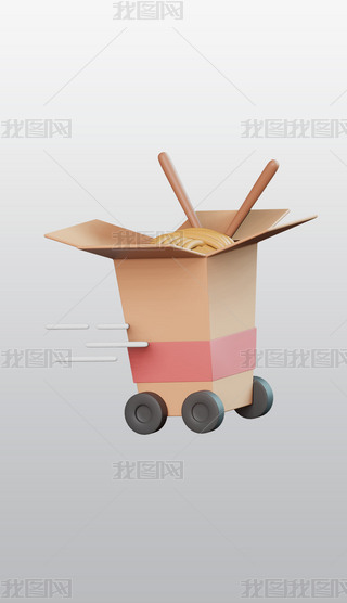 ꁆʳƷ3DͨD(bio)blenderģ