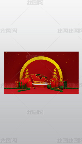 Ї(gu)ʥQ(ji)cף3Dͨ宋blenderģ