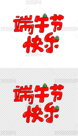 繝옷