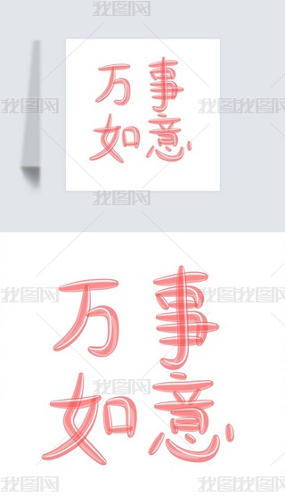 Lˮfw