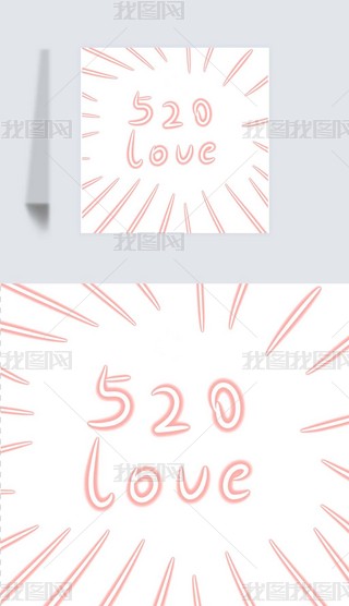 L520˹w