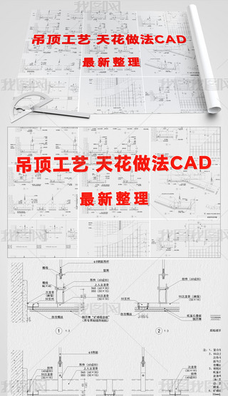 픹ˇ컨ʩcԔDbCADʩD