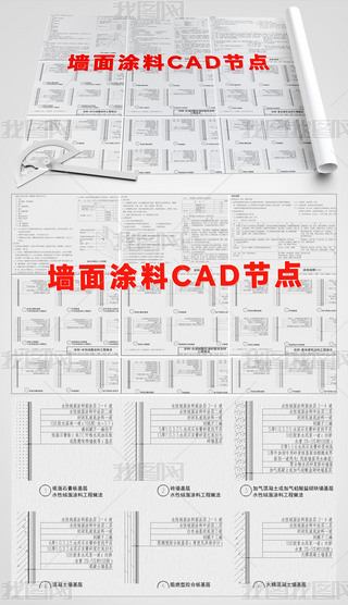ͿʩˇͿfCAD(ji)cD