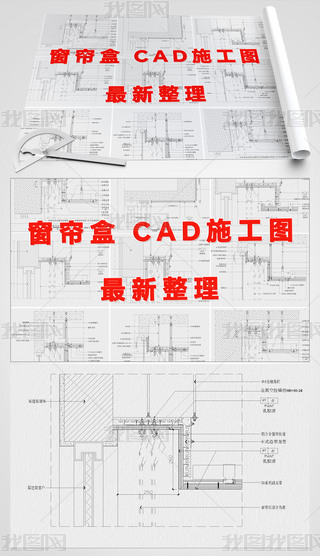 ccad